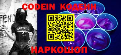 не бодяженный Апрелевка