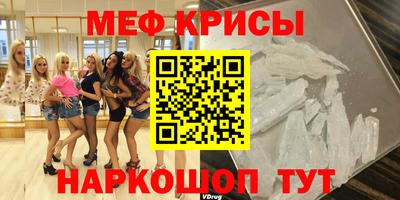 мдпв Апшеронск