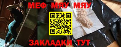 не бодяженный Апрелевка