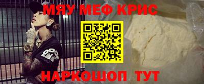 бошки Аргун