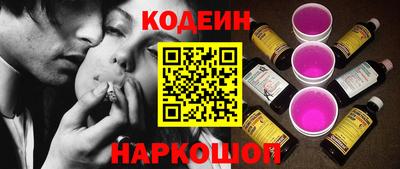 мдпв Апшеронск