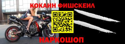 мдпв Апшеронск