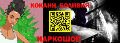 не бодяженный Апрелевка