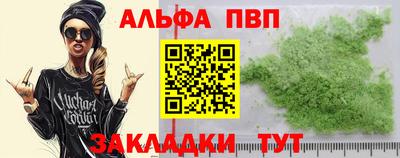 не бодяженный Апрелевка