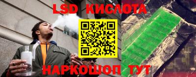 не бодяженный Апрелевка