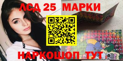 бошки Аргун