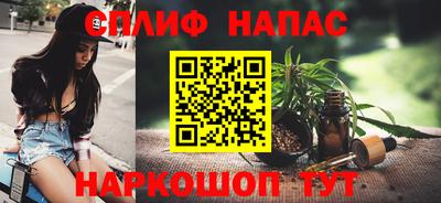 не бодяженный Апрелевка