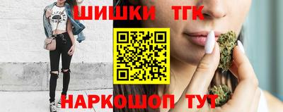 мдпв Апшеронск