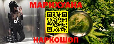 не бодяженный Апрелевка