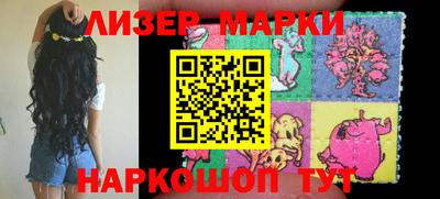бошки Аргун