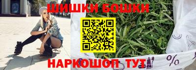 кокаин колумбия Балашиха