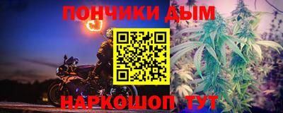 бошки Аргун