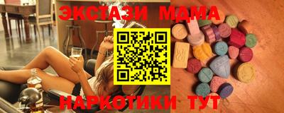 не бодяженный Апрелевка