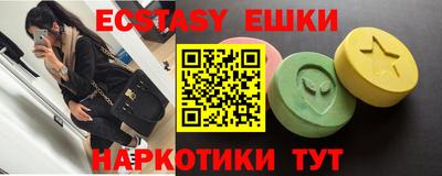 бошки Аргун