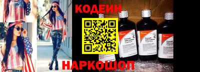 не бодяженный Апрелевка