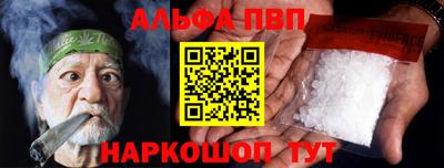 не бодяженный Апрелевка