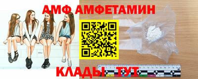 не бодяженный Апрелевка