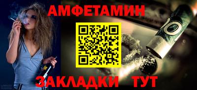 не бодяженный Апрелевка