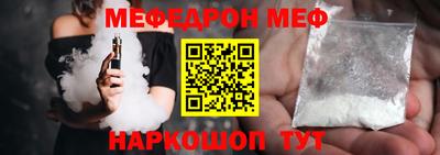 бошки Аргун