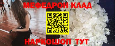 бошки Аргун