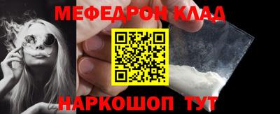 мдпв Апшеронск