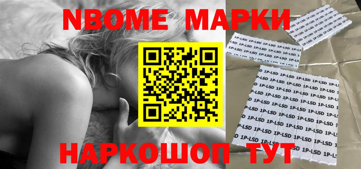 LSD-25 экстази ecstasy  Вход с VPN  Балабаново  ЛСД экстази кислота 